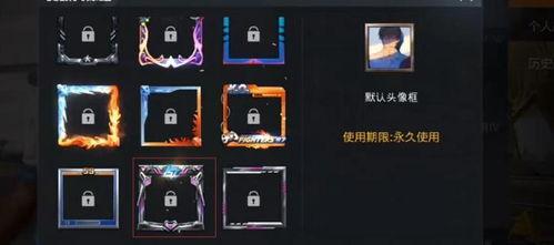 手册皮肤爆料最新图片,视觉盛宴,带你领略独特魅力